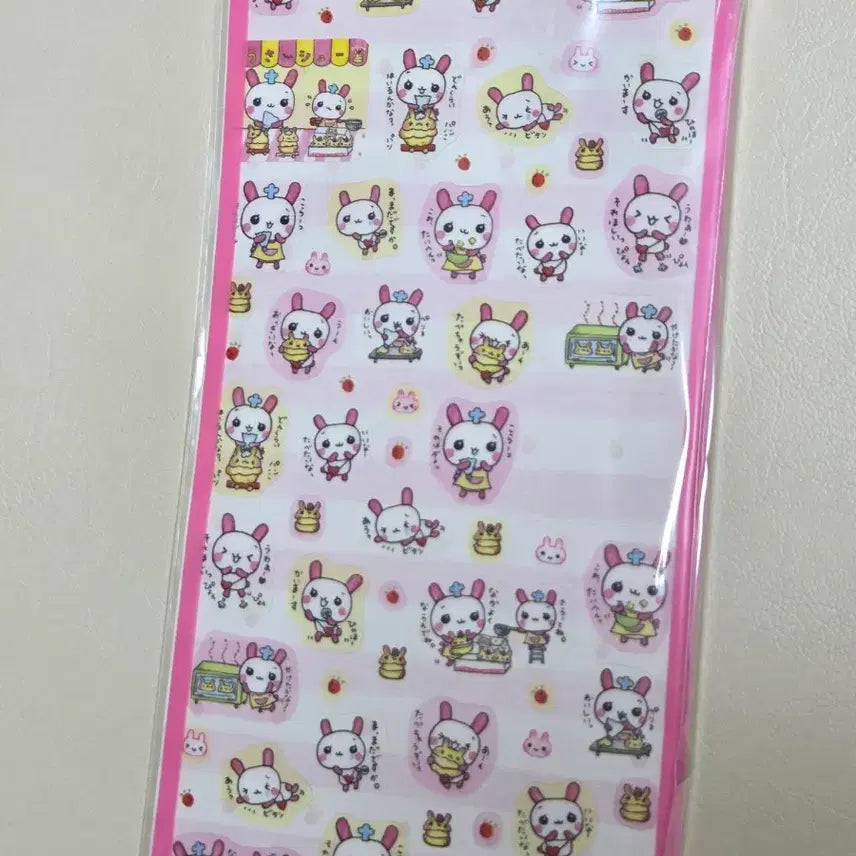 [BUNJANG] Hessey Sticker Kousagi Amitokki Choux Cream Sticker Set / 고전스티커 헤세이스티커 코우사기 아미토끼 슈크림 스티커