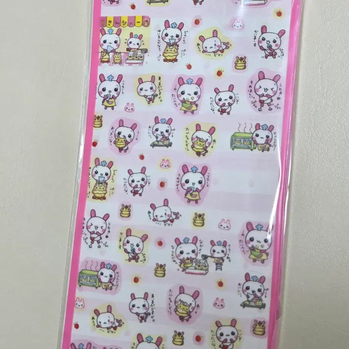 [BUNJANG] Hessey Sticker Kousagi Amitokki Choux Cream Sticker Set / 고전스티커 헤세이스티커 코우사기 아미토끼 슈크림 스티커