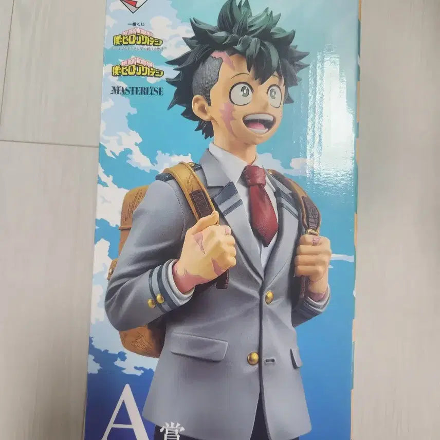 [BUNJANG] My Hero Academia Ichiban Kuji A Prize Izuku Midoriya Figure (Sealed) / 택포 6) [나히아/히로아카] 이치방쿠지 A상 미도리야 피규어 (미개봉)