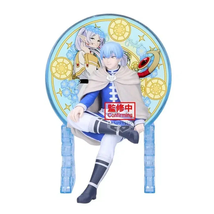 [BUNJANG] Banpresto Frieren: Beyond Journey&