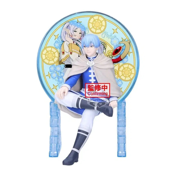 [BUNJANG] Banpresto Frieren: Beyond Journey&