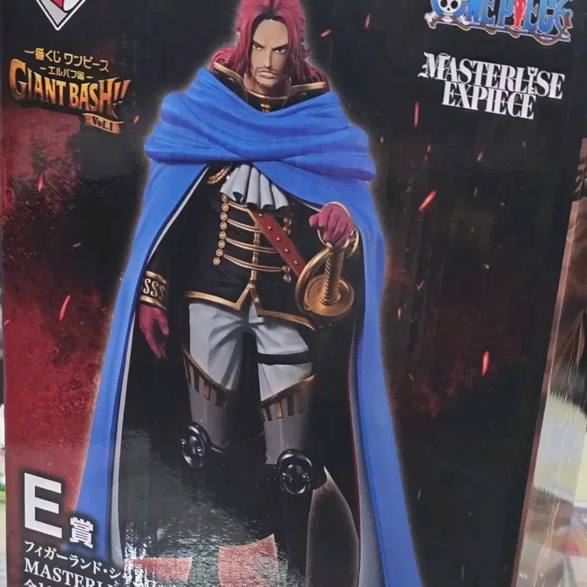 [BUNJANG] One Piece Elbaf Ichiban Kuji E Prize Shamrock Figure (with additional lower prize items) / 원피스 엘바프 쿠지 E상 샴록 (+원피스 하위상)