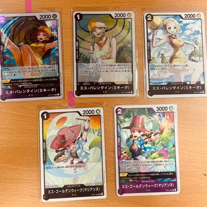 [BUNJANG] One Piece Female Characters Regular Card Bundle Set / (원피스카드)일판 원피스 여캐 R등 일반카드 일괄 판매