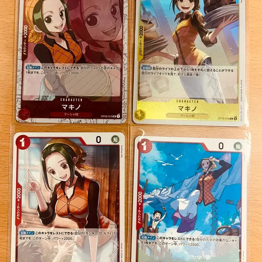 [BUNJANG] One Piece Female Characters Regular Card Bundle Set / (원피스카드)일판 원피스 여캐 R등 일반카드 일괄 판매