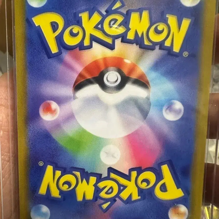 [BUNJANG] Pokemon VSTAR Universe Dialga Origin UR Japanese Edition / Vstar유니버스 디아루가 오리진 UR 일판