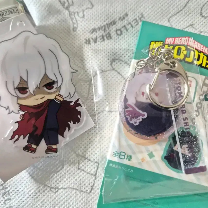 [BUNJANG] My Hero Academia Tappunui Acrylic Keychain (Shigaraki) / 단순개봉 ! 히로아카 미니아쿠도르. 타피누이 아크릴키링 (시가라키)