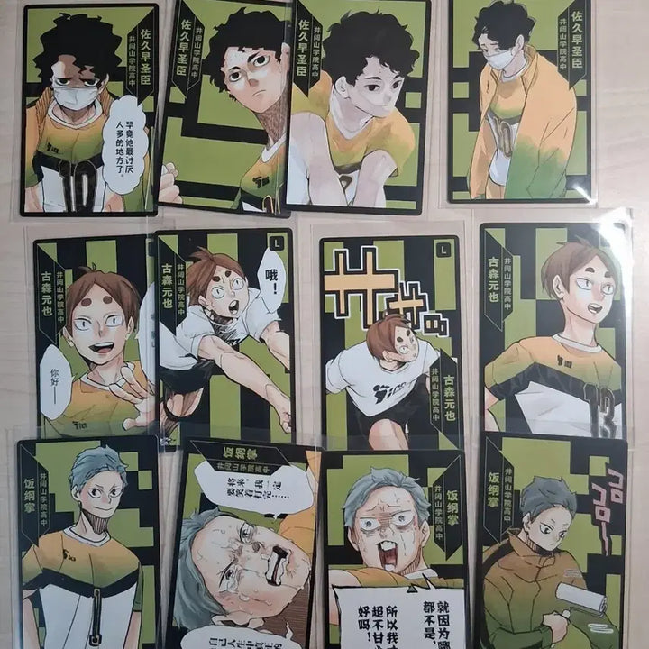 [BUNJANG] Haikyu!! Itachiyama Set Sakusa Kiyoomi, Komori Motoya, Iizuna Tsukasa Character Cards Bundle / 세트) 이타치야마 카드 일괄 판매