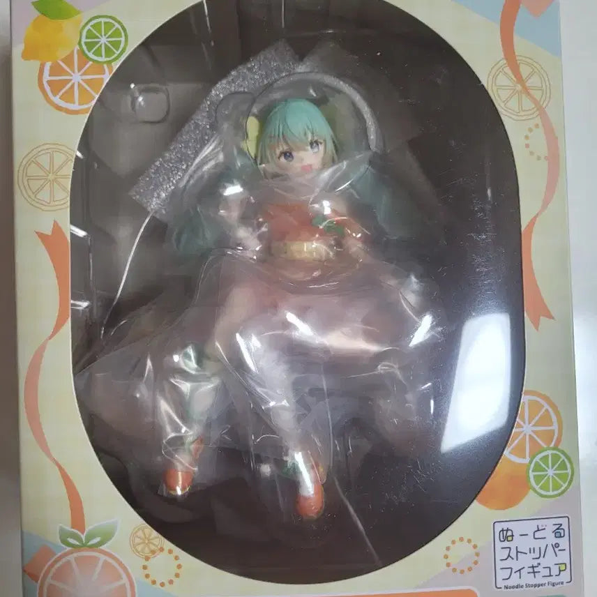 [BUNJANG] Furyu Hatsune Miku Noodles Stopper Citrus A Prize Figure (Sealed) / 후류 쿠지 하츠네 미쿠 누들스토퍼 시트러스 A상 미개봉