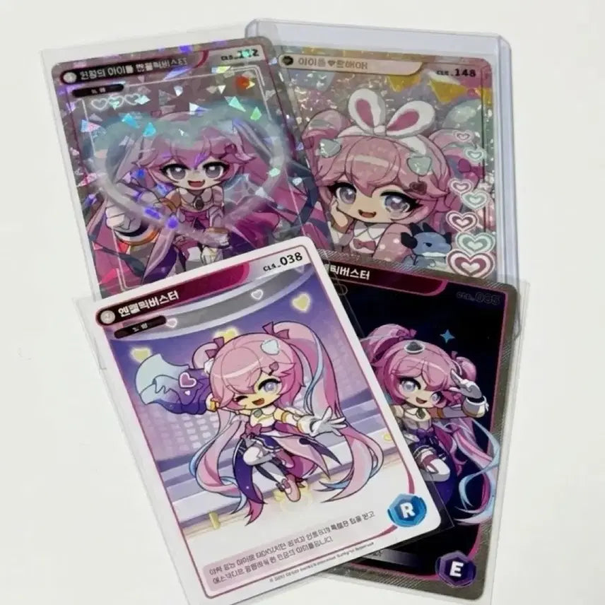 [BUNJANG] MapleStory Collection Card Ember Set / 미사용) 메이플컬렉션카드 엔버세트