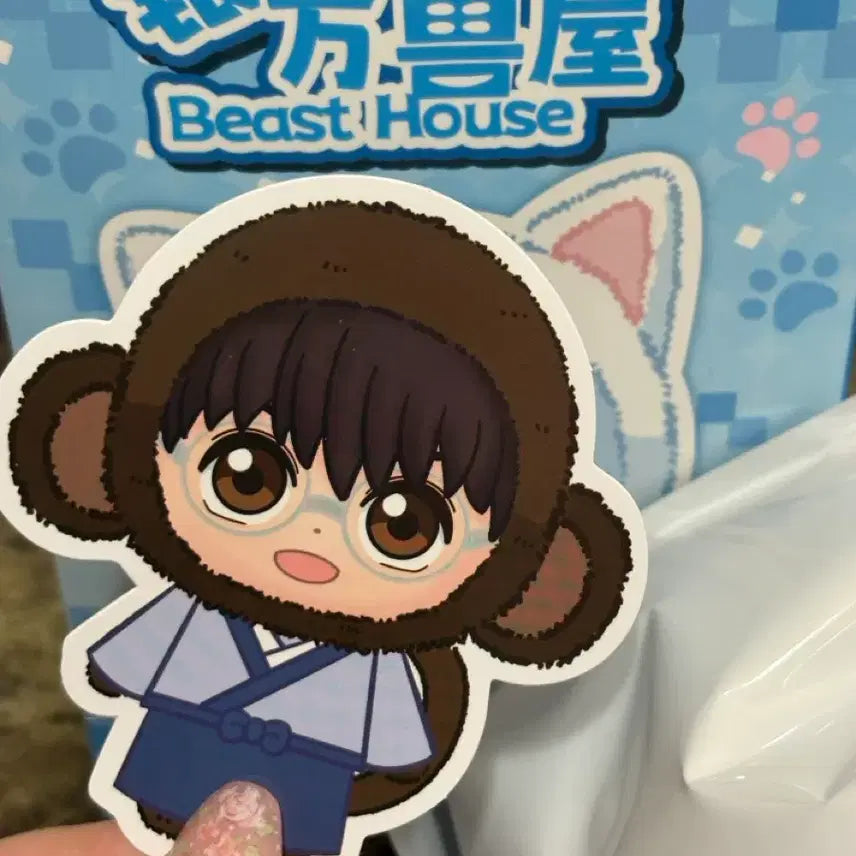 [BUNJANG] Gintama Shinpachi Doll / 은혼 은부부 신파치 인형