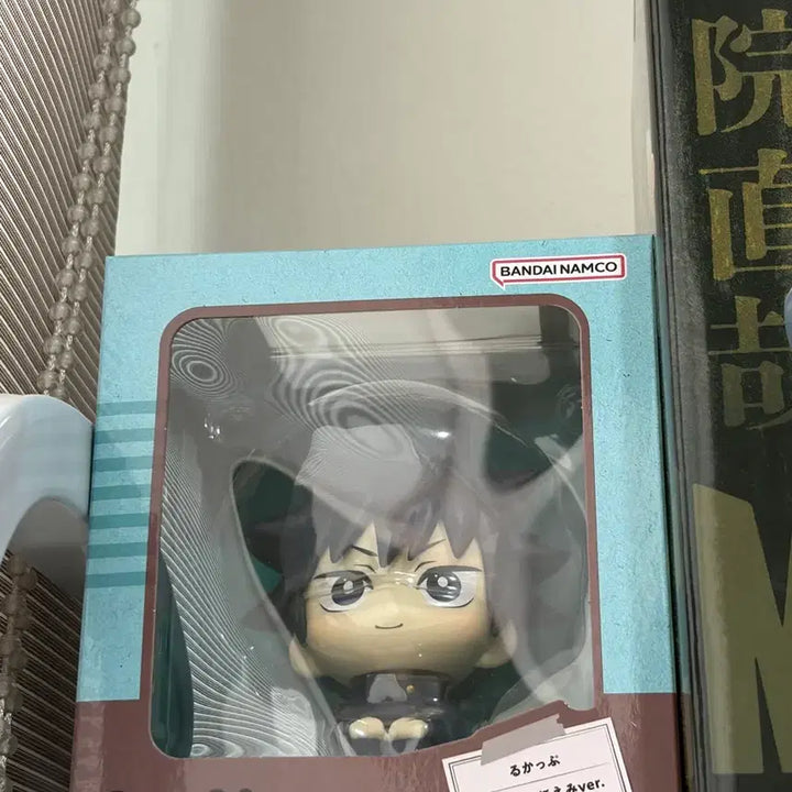[BUNJANG] Jujutsu Kaisen Megumi Fushiguro Look Up Figure Smiling Version Sealed / 할인! 주술회전 후시구로 메구미 룩업 피규어 미소.ver 미개봉 방석 특전 없음