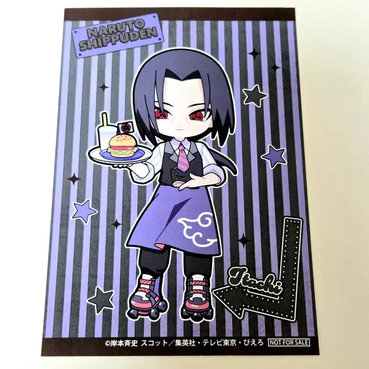 [BUNJANG] Naruto Itachi Large Card Goods / 나루토 이타치 대형 카드 굿즈