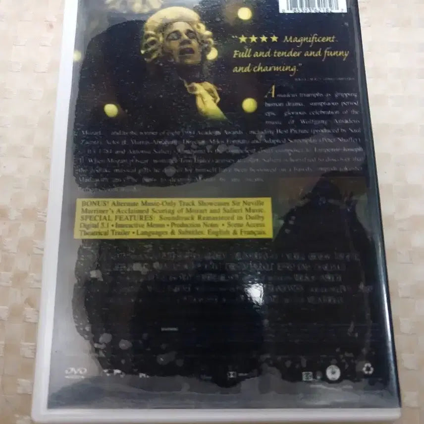 [BUNJANG] Amadeus DVD / 영화 아마데우스(Amadeus) DVD