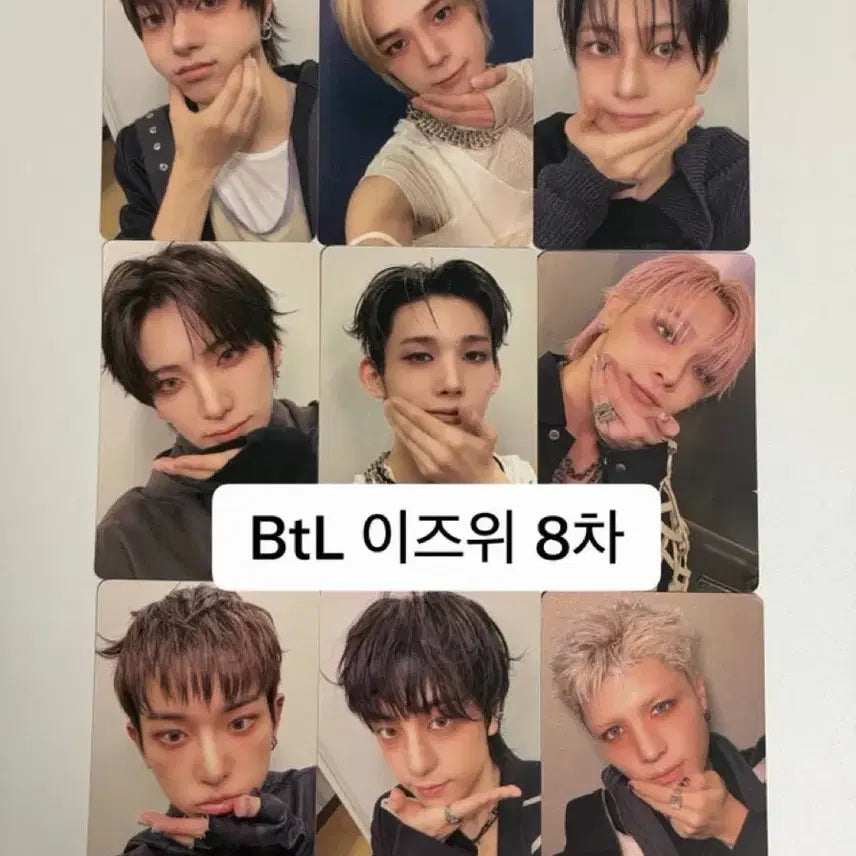 [BUNJANG] ENHYPEN Back to Life &