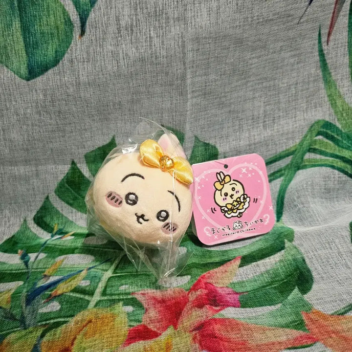 [BUNJANG] Chikawa Usagi Mini Magical Plush / 쁘띠 미니 매지컬 우사기 치이카와 먼작귀
