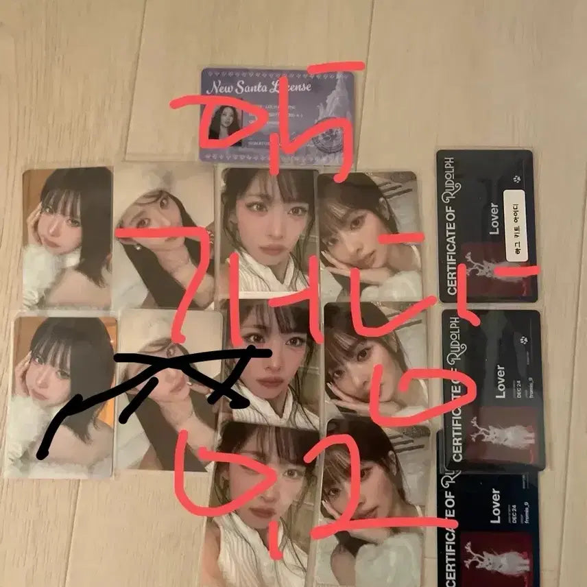 [BUNJANG] fromis_9 Hayangeurim Photocard / 프로미스나인 하얀그리움 포카