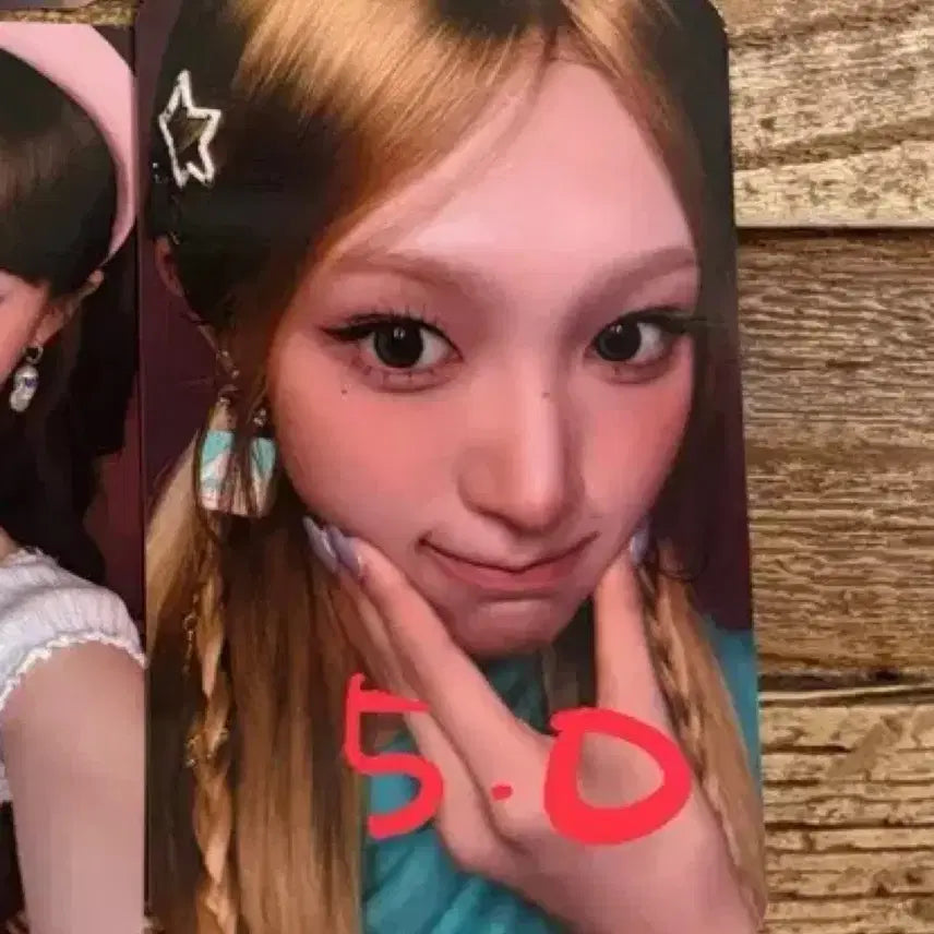 [BUNJANG] RE:SINE Mina Minami Pretty Girl 3rd Week Official Photocard / 리센느 미나미 프리티걸 3주차 공방포카