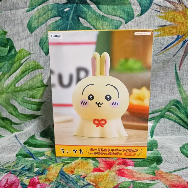 [BUNJANG] Furyu Usagi Noodle Stopper Urayahabozu / 후류 미개봉 우사기 누들스토퍼 우라야하보즈