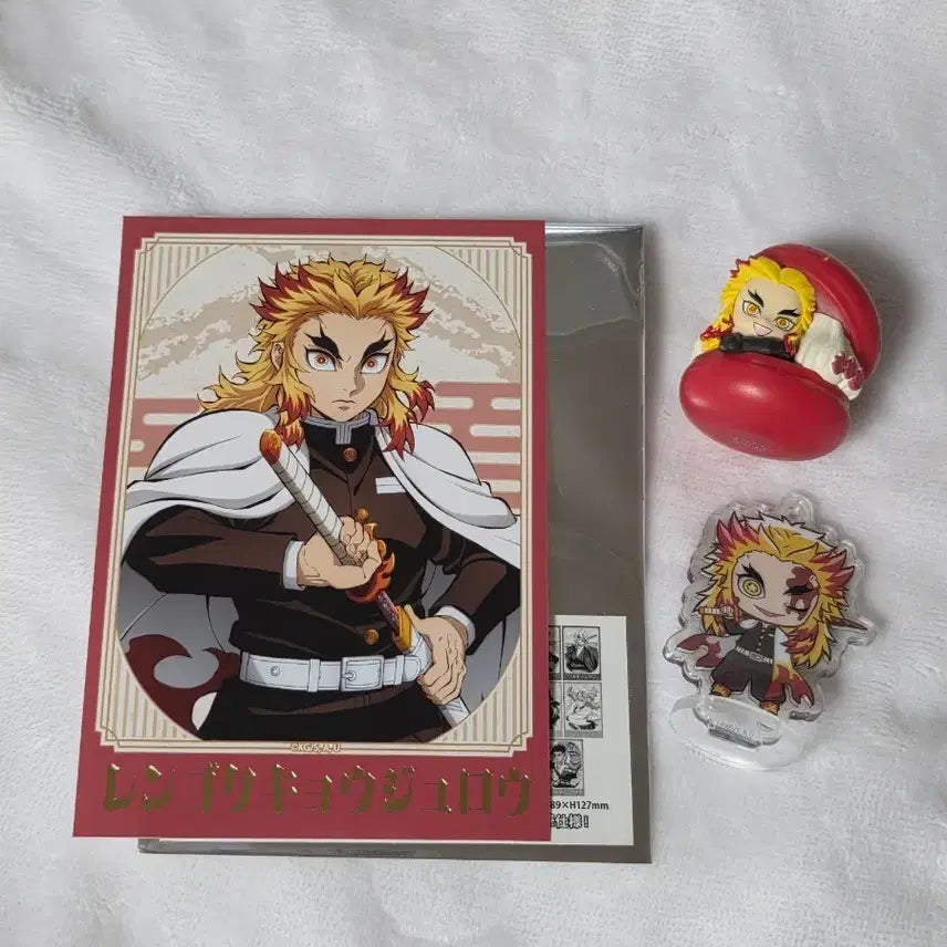 [BUNJANG] Demon Slayer Kyojuro Rengoku Merchandise Bundle / 귀칼 렌고쿠 쿄쥬로 굿즈 일괄