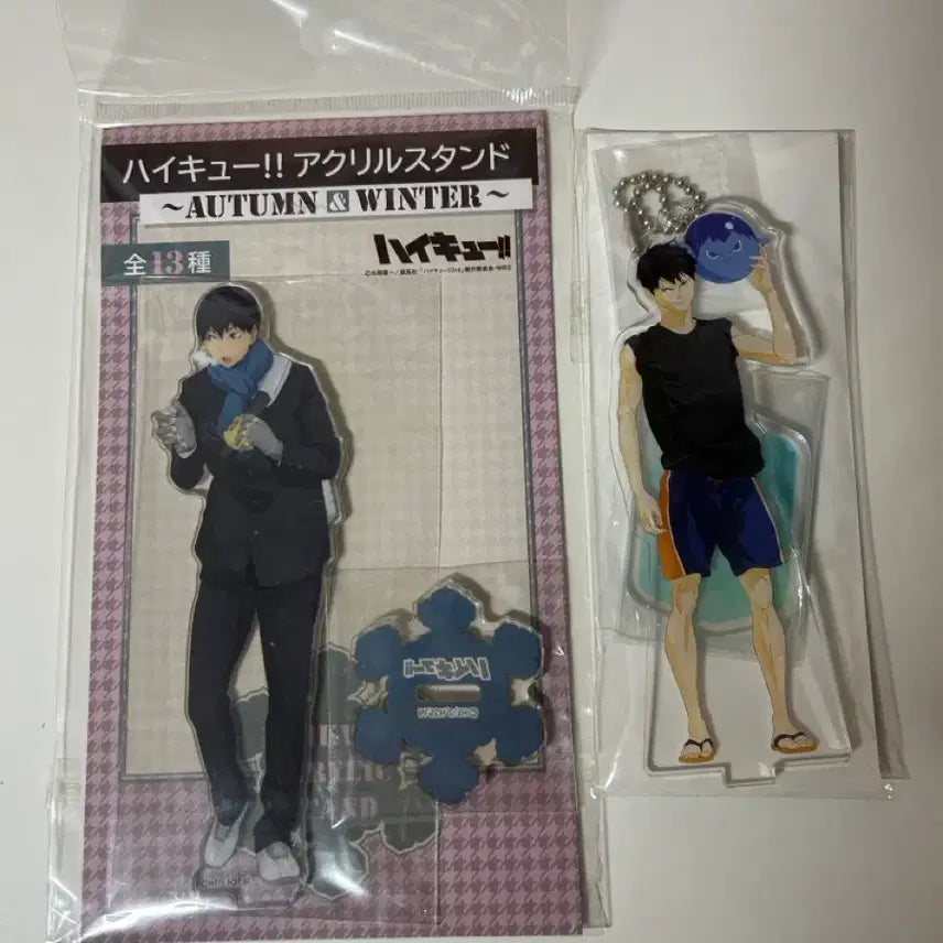 [BUNJANG] Haikyuu!! Kageyama Summer &amp; Winter Acrylic Stand Bundle Set / 하이큐 카게야마 여름, 겨울 아크릴 스탠드 일괄가격