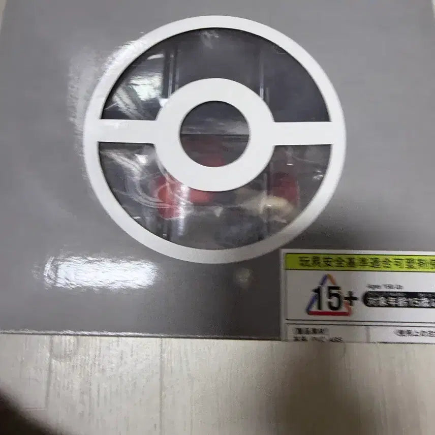 [BUNJANG] Kotobukiya Pokemon Red Pikachu Figure / 코토부키야 포켓몬 레드 피카츄 피규어팝니다