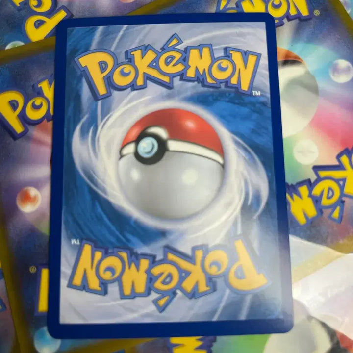 [BUNJANG] Eeevee SAR Trading Card / 넘 귀여운 테라스탈 이브이 SAR판매