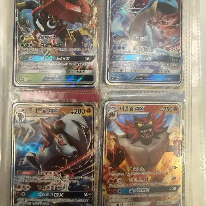 [BUNJANG] Pokémon Cards (Korean Edition) / 한글판 포켓몬 카드 판매합니다.