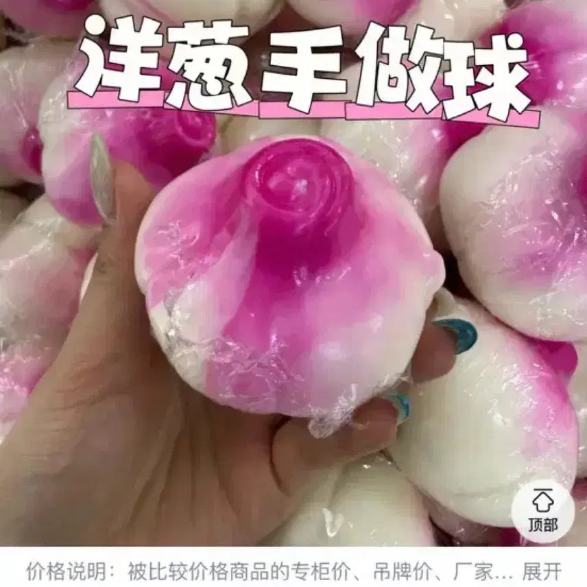 [BUNJANG] Pudding Onion Crunch / 푸딩 - 양파 크런치 팝니다