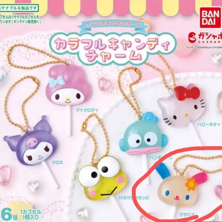 [BUNJANG] Sanrio Colorful Candy Usahana / 산리오 컬러풀캔디 우사하나