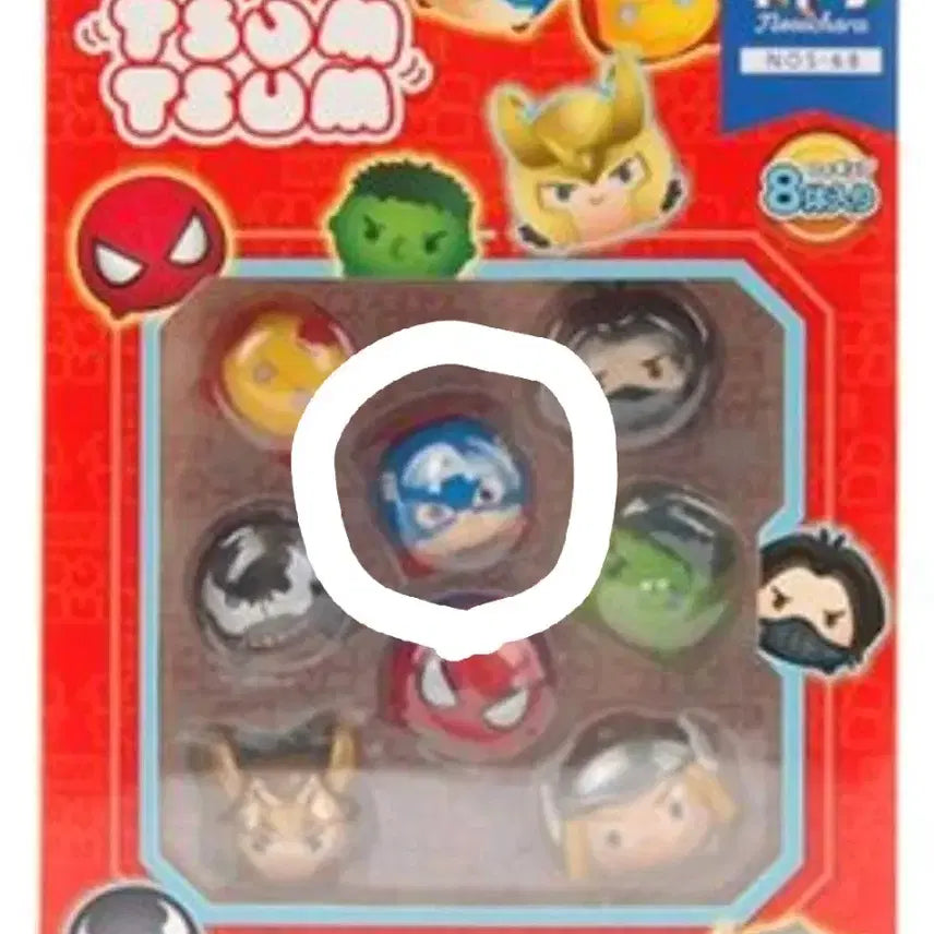 [BUNJANG] Marvel Captain America Tsum Tsum Figure / 캡틴아메리카 썸썸 피규어