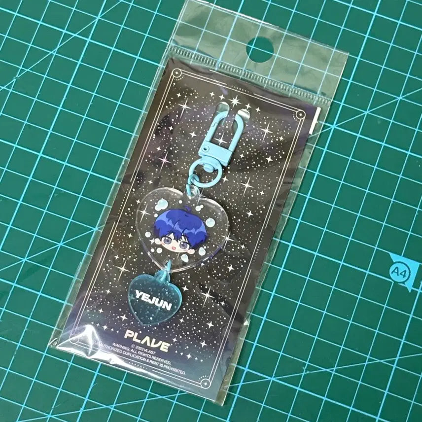 [BUNJANG] PLAVE Yejun Acrylic Keyholder / 플레이브 애니플러스 예준 아크릴 키홀더
