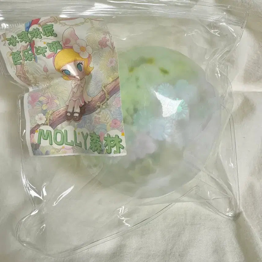 [BUNJANG] Mokdongga Ice Cream Cloud Spangle Handmade Ball / 목동가 아이스크림감 보송스팽글