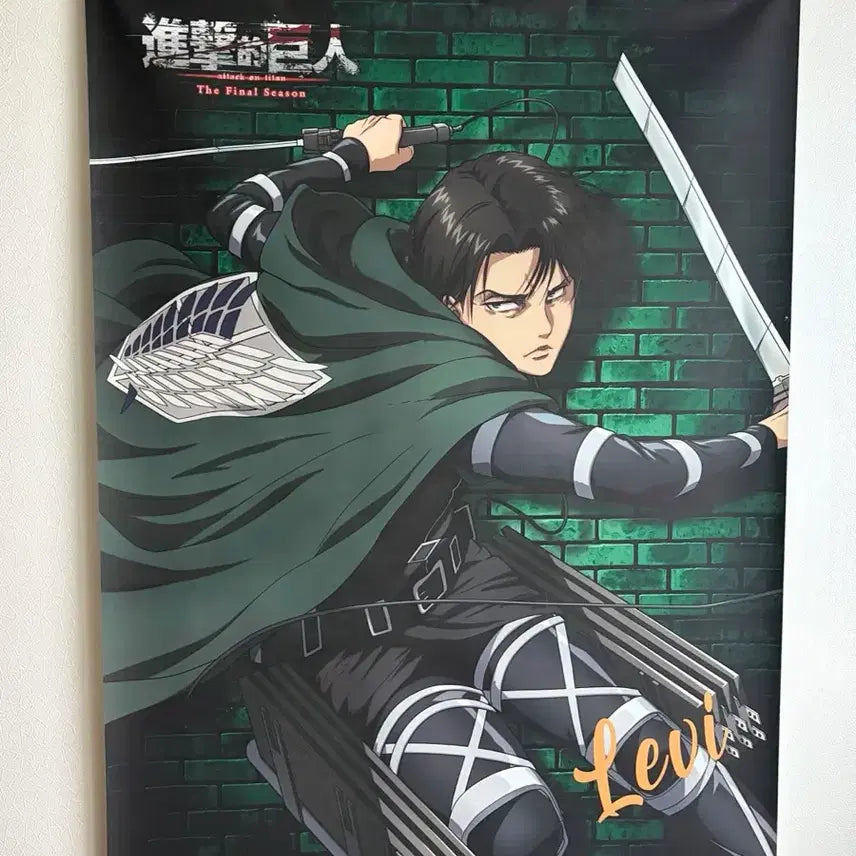 [BUNJANG] Attack on Titan Levi Tapestry / 진격의 거인 리바이 태피스트리