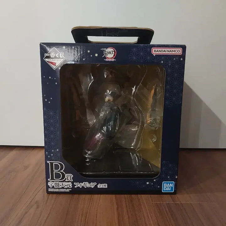 [BUNJANG] Demon Slayer Tengen Uzui B Prize Figure / 귀멸의 칼날 제일복권 우즈이 텐겐 B상 피규어 판매합니다!