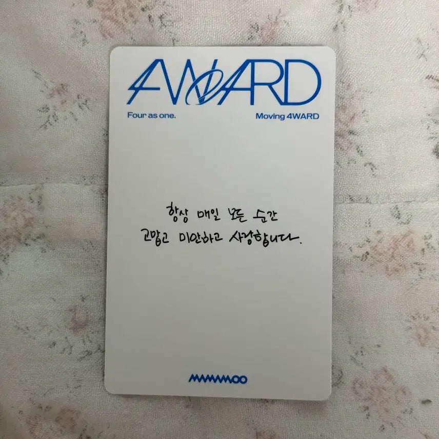 [BUNJANG] Mamamoo Moonbyul POpler Album Photocard / 마마무 문별 포플라워 앨범 포토카드 판매합니다