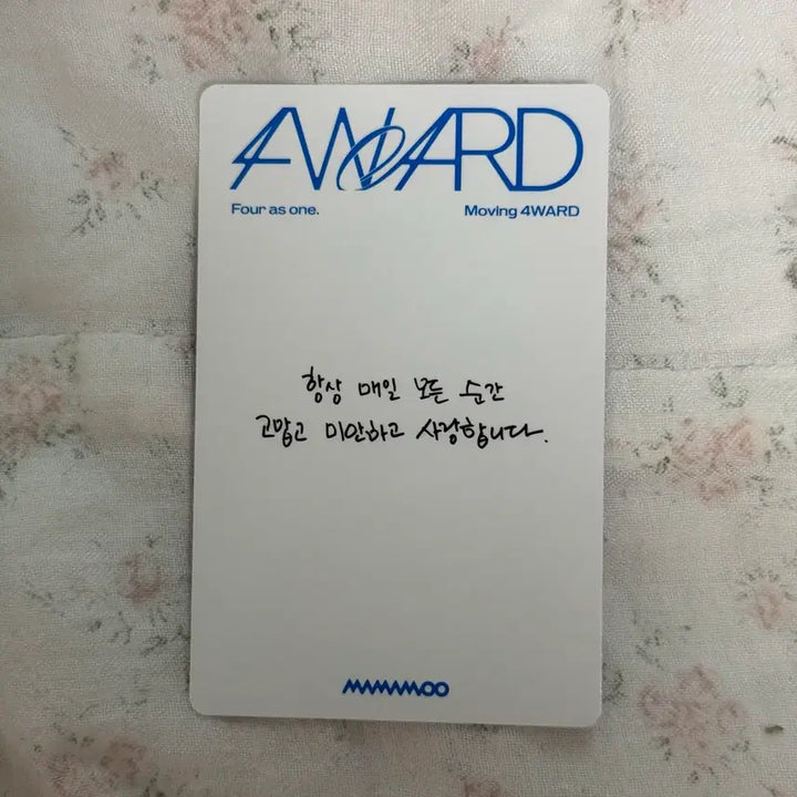 [BUNJANG] Mamamoo Moonbyul POpler Album Photocard / 마마무 문별 포플라워 앨범 포토카드 판매합니다