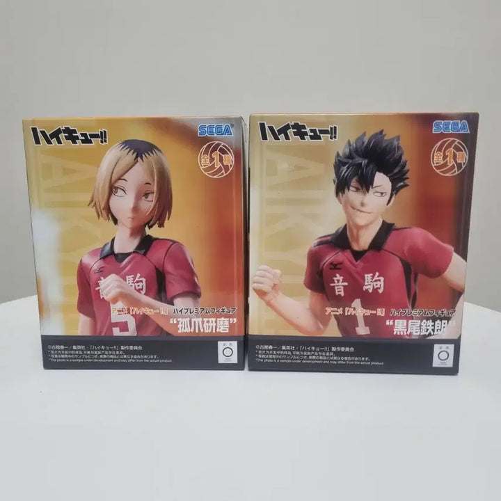[BUNJANG] Sega Haikyuu!! Premium Figure Kozume Kenma &amp; Kuroo Tetsurou Set (Sealed) / [미개봉]세가 하이큐 프리미엄 피규어 코즈메 켄마 쿠로오 테츠로 세트