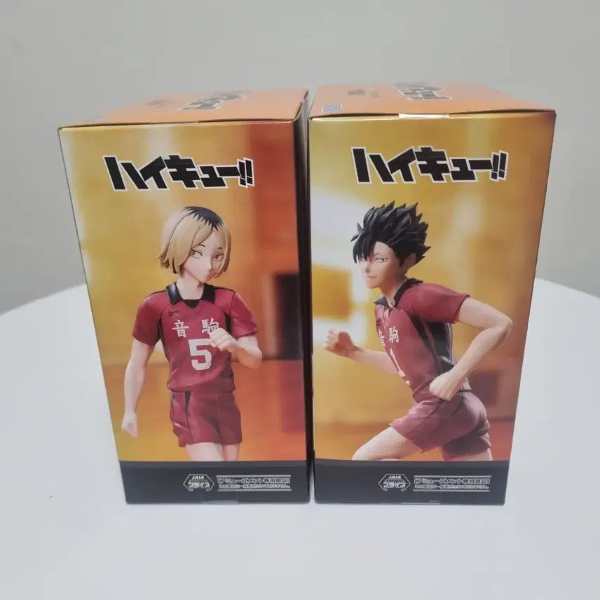 [BUNJANG] Sega Haikyuu!! Premium Figure Kozume Kenma &amp; Kuroo Tetsurou Set (Sealed) / [미개봉]세가 하이큐 프리미엄 피규어 코즈메 켄마 쿠로오 테츠로 세트