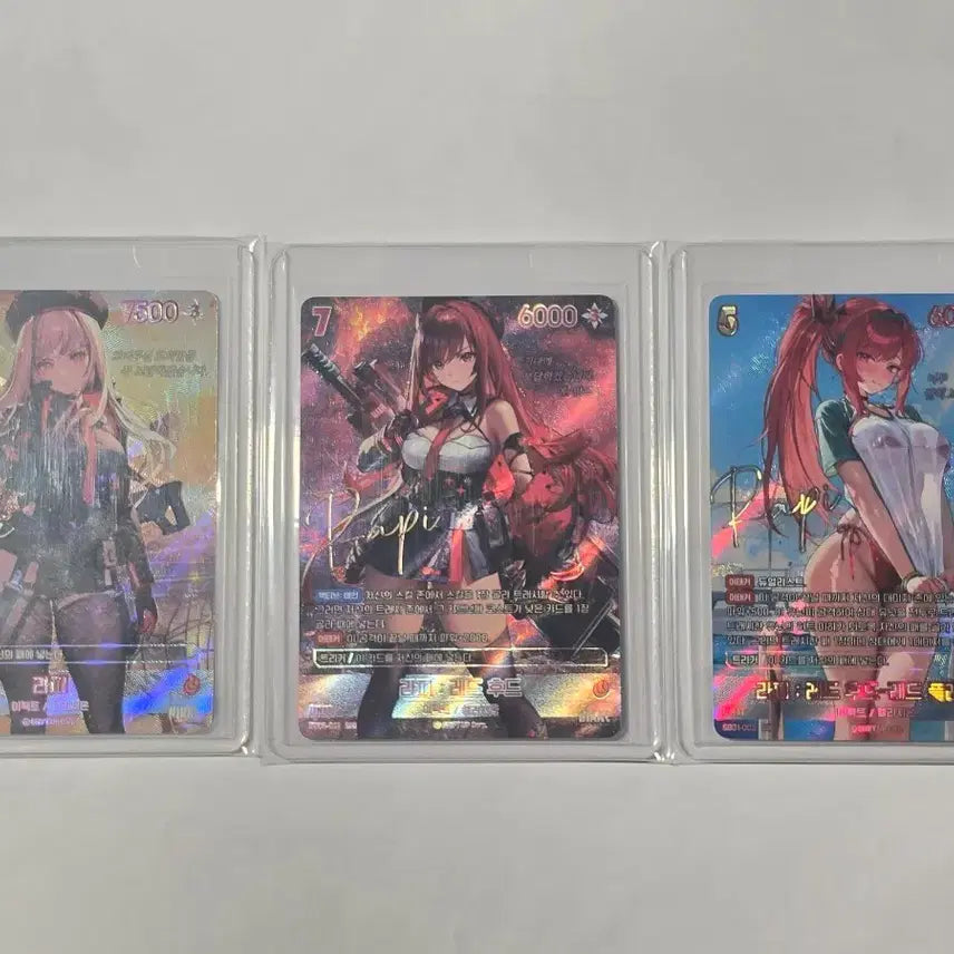 [BUNJANG] Nibel Arena Rapi Signed Photocard Bundle Set / 니벨 라피 싸인 카드