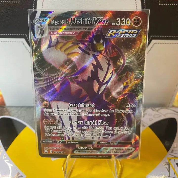 [BUNJANG] Pokémon Card Single Strike Urshifu VMAX North American Edition / 포켓몬카드 연격 우라오스 VMAX 북미판