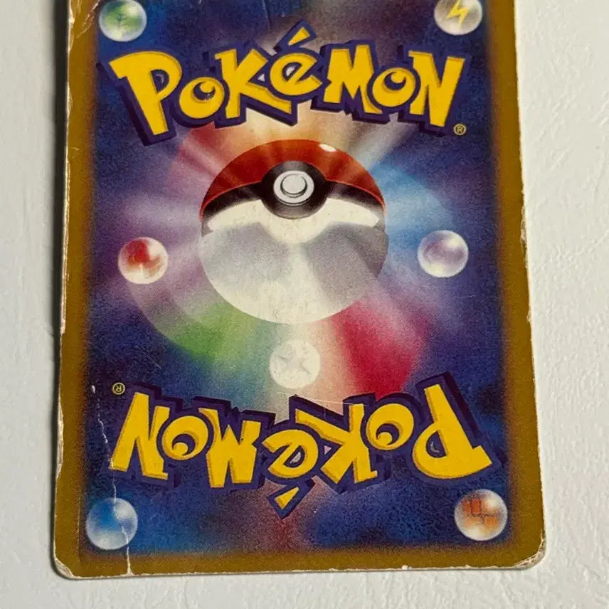 [BUNJANG] Mewtwo LV.42 Pokémon Card / 포켓몬 카드 뮤츠