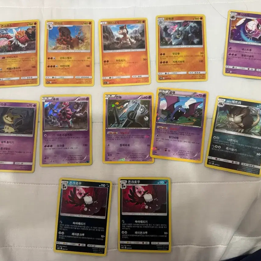 [BUNJANG] Pokemon Hologram Rare Card / 포켓몬스터 포켓몬 홀로그램 레어 카드