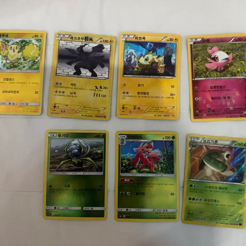 [BUNJANG] Pokemon Hologram Rare Card / 포켓몬스터 포켓몬 홀로그램 레어 카드