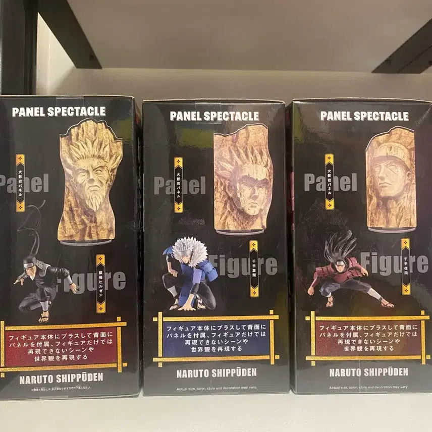 [BUNJANG] Banpresto Hashirama, Tobirama, Hiruzen Figure Set / 반프레스토 하시라마 토비라마 히루젠 판매