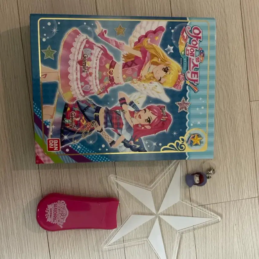 [BUNJANG] i-S Collection Card Bundle with Card Binder, Cheer Stick, and Keychain / 아이엠스타 카드(35장), 카드 바인더, 응원봉, 키링 일괄(마지막 가격 내림)