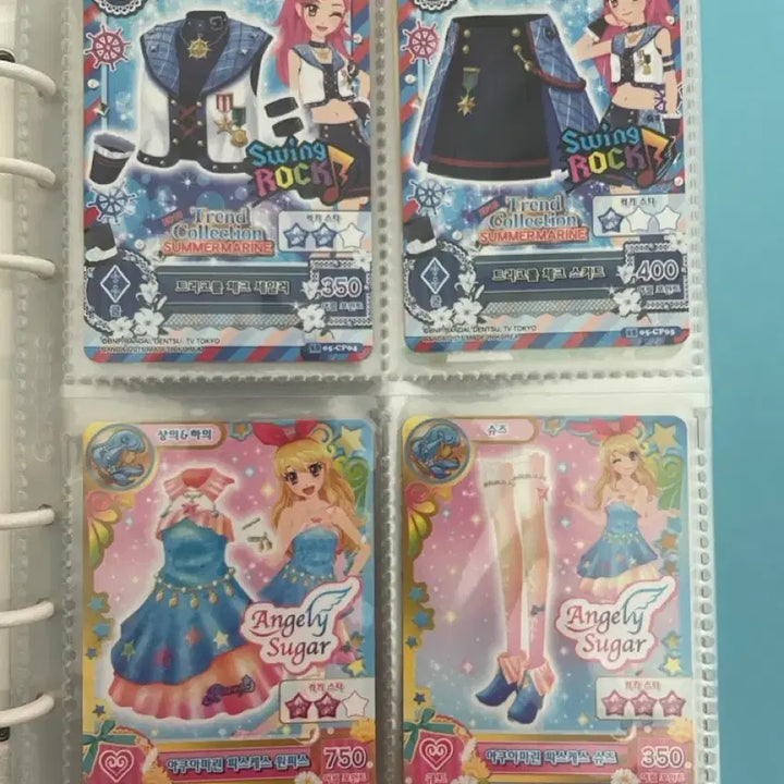 [BUNJANG] i-S Collection Card Bundle with Card Binder, Cheer Stick, and Keychain / 아이엠스타 카드(35장), 카드 바인더, 응원봉, 키링 일괄(마지막 가격 내림)