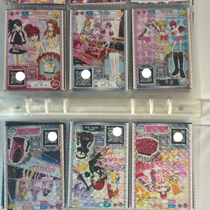 [BUNJANG] Pripara Bundle Set File Bag (Trunk) &amp; Tickets / 프리파라 일괄 판매 (파일백 (트렁크) ,티켓)