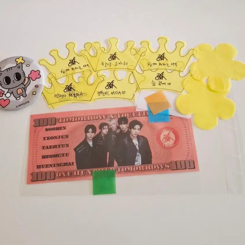 [BUNJANG] TXT Confetti Set with Can Badges / 투바투 캔뱃지+컨페티 세트
