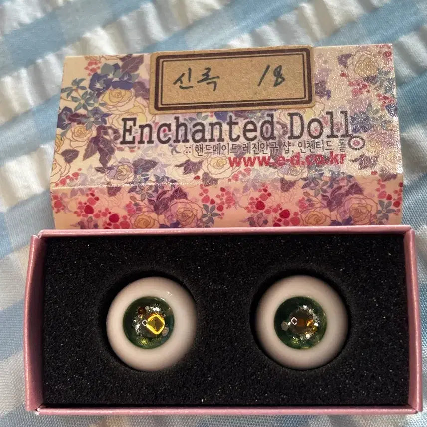 [BUNJANG] Enchanted Doll Shinrok 18mm Eyeballs / Enchanted Doll 인첸티드 안구 신록 18mm