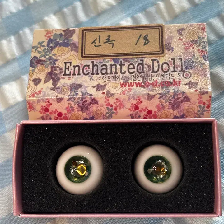 [BUNJANG] Enchanted Doll Shinrok 18mm Eyeballs / Enchanted Doll 인첸티드 안구 신록 18mm